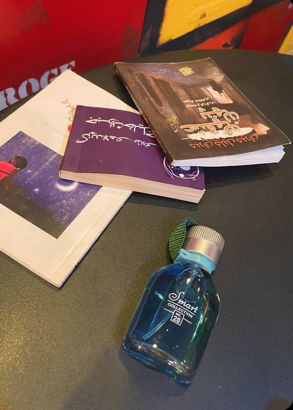 هوگو باس هوگو من-هوگو سبز | Hugo Boss Hugo Man