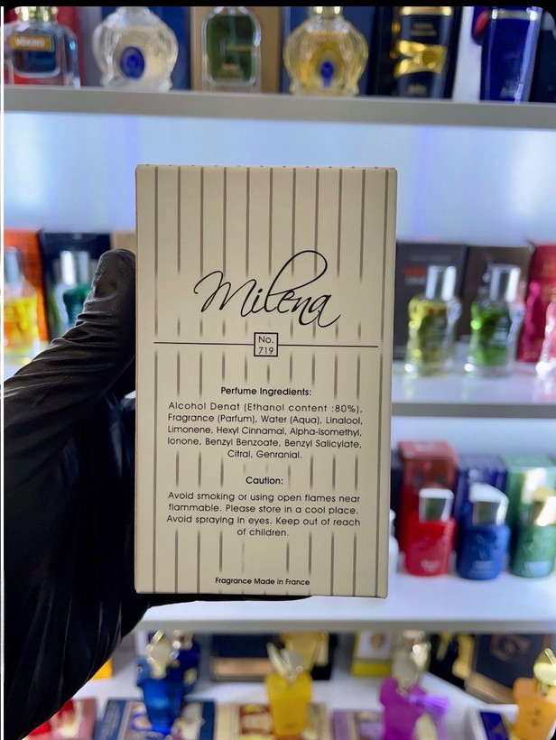 عطر و ادکلن مارلی گالووی | Parfums de Marly Galloway