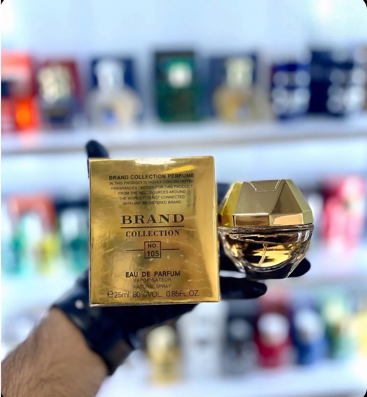 عطر و ادکلن پاکو رابان لیدی میلیون لاکی | Paco Rabanne Lady Million Lucky برند کالکشن کد 105