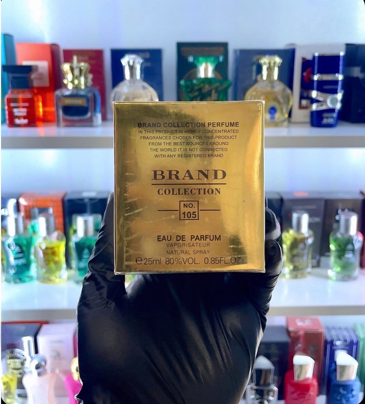 عطر و ادکلن پاکو رابان لیدی میلیون لاکی | Paco Rabanne Lady Million Lucky برند کالکشن کد 105