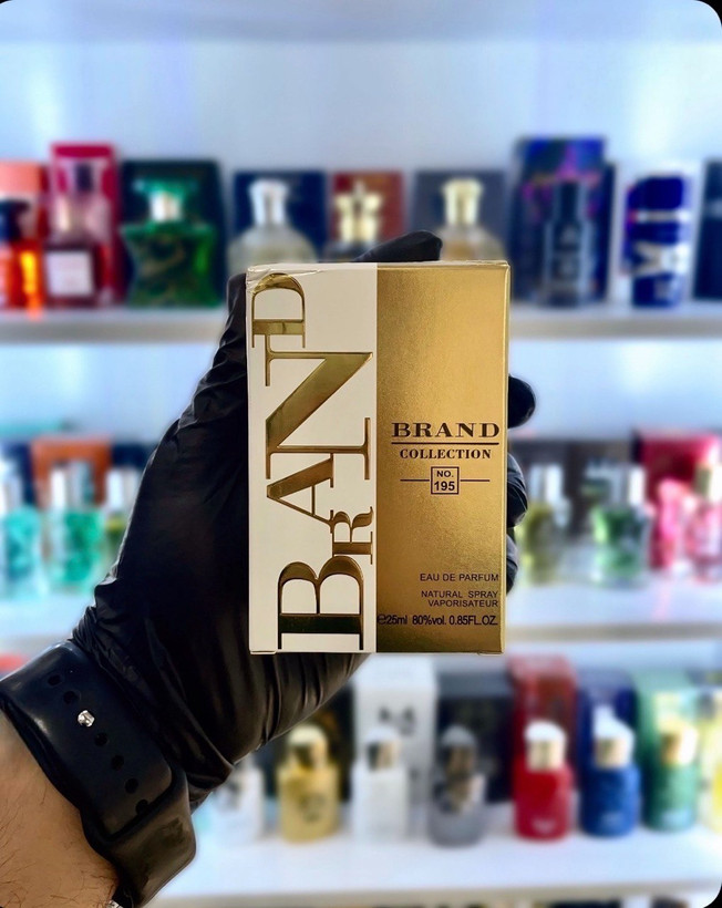 عطر و ادکلن شیسیدو زن طلایی | Shiseido Zen برند کالکشن کد 195