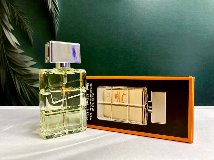 هوگو بوس اورنج مردانه | Hugo Boss Boss Orange for men اسمارت کالکشن کد 332