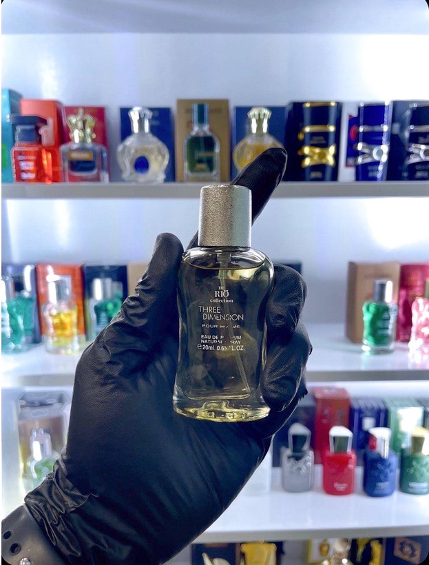 تق همس | Terre d’Herms ریو کالکشن