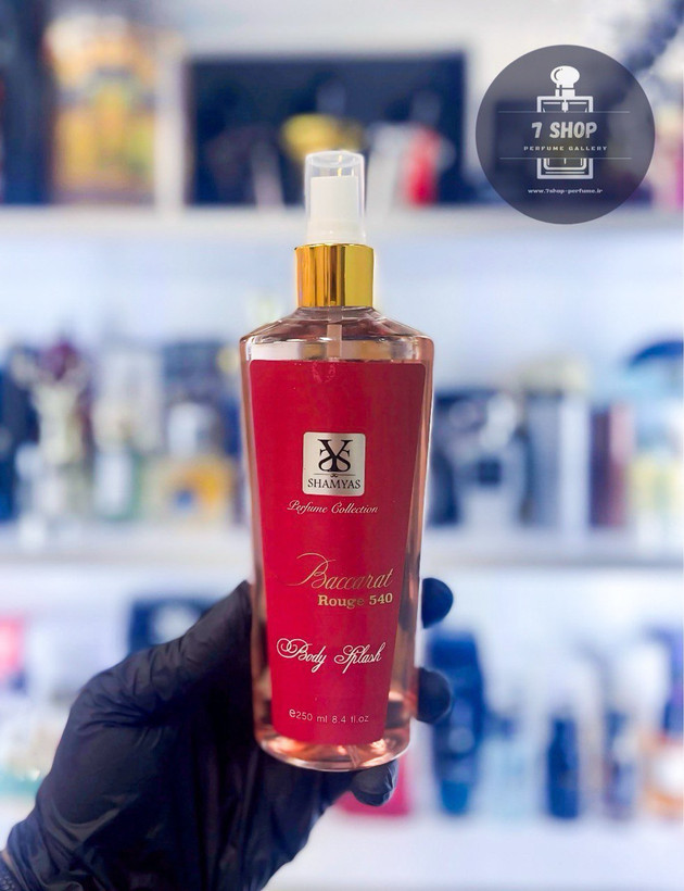بادی اسپلش شمیاس مدل باکارات رژ Baccarat Rouge