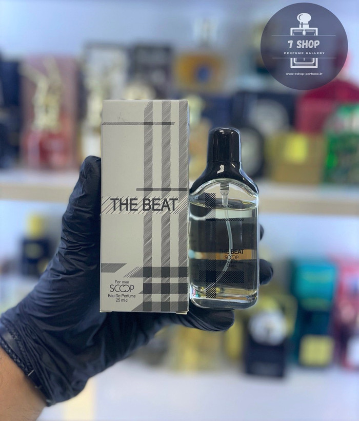 عطر ادکلن باربری دبیت مردانه | Burbery The Beat