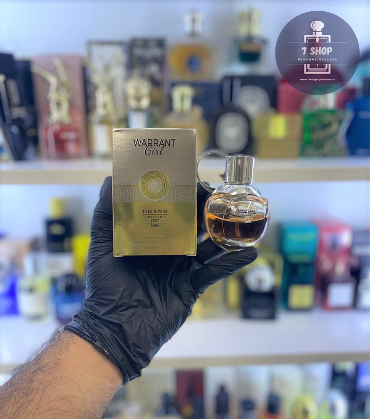 عطر ادکلن آزارو وانتد گرل | Azaro Wanted Girl برند کالکشن کد 249 تستر - حجم مطابق تصویر