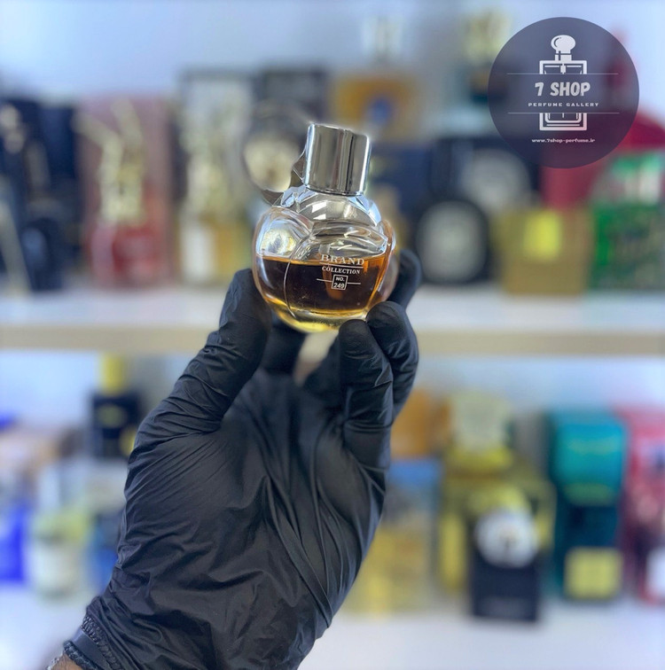 عطر ادکلن آزارو وانتد گرل | Azaro Wanted Girl برند کالکشن کد 249 تستر - حجم مطابق تصویر