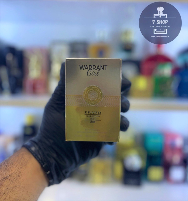 عطر ادکلن آزارو وانتد گرل | Azaro Wanted Girl برند کالکشن کد 249 تستر - حجم مطابق تصویر