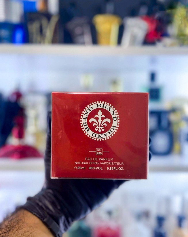 عطر ادکلن پرنسس مارینا دو بوربون رژ رویال | PRINCESSE MARINA DE BOURBON - Rouge Royal برند کالکشن کد 289