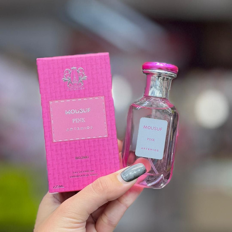 عطر ادکلن موصوف صورتی | Mousuf Pink فرانسوی