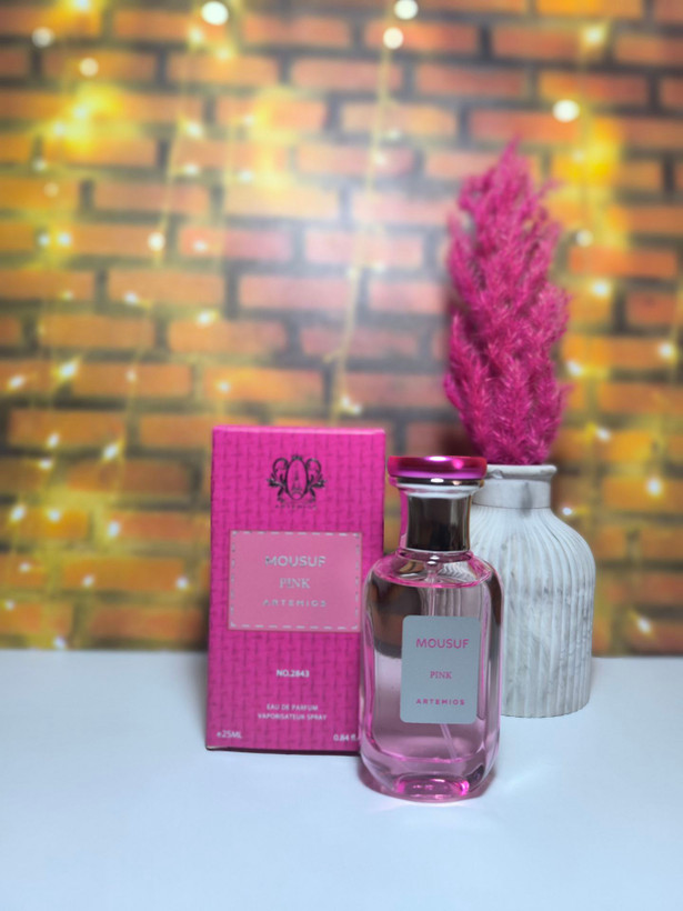 عطر ادکلن موصوف صورتی | Mousuf Pink فرانسوی