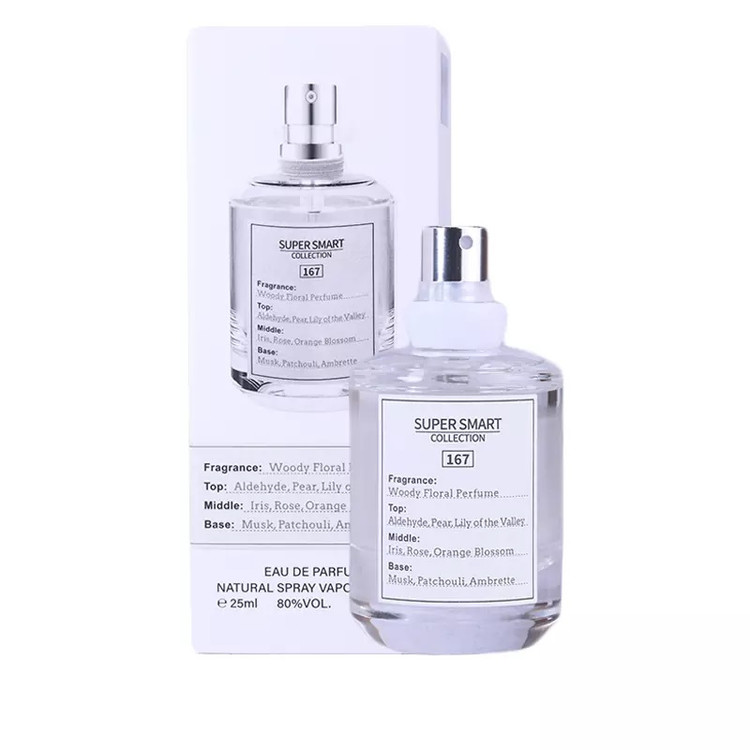 عطر ادکلن جاز کلاب | Jazz Club سوپر اسمارت کد 167
