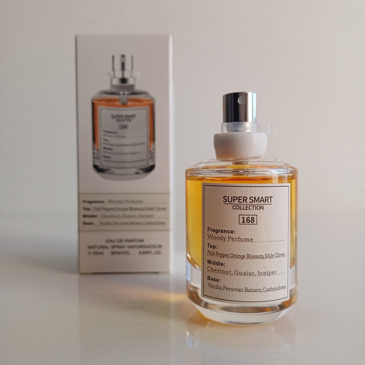 عطر ادکلن فایر پلیس | Fireplace سوپر اسمارت کد 168