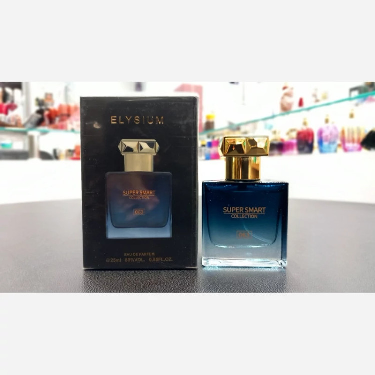 عطر ادکلن روژا داو الیزیوم | Roja Dove Elysium سوپر اسمارت کد 063