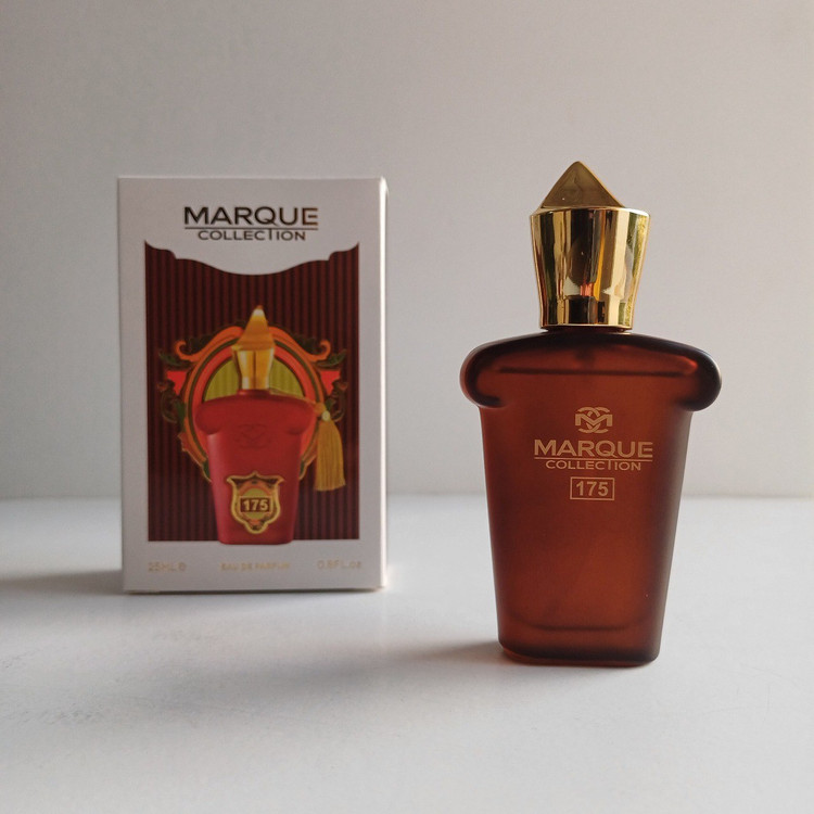 عطر ادکلن کازاموراتی زرجف-زرژاف 1888 | Xerjof Casamorati 1888 مارکوئی کالکشن کد 175