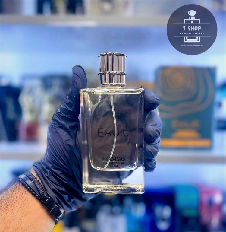 عطر ادکلن شمیاس مدل اکسولت (Exult) | [ برگرفته از روبرتو کاوالی جاست کاوالی مردانه | Roberto Cavalli Just Cavalli