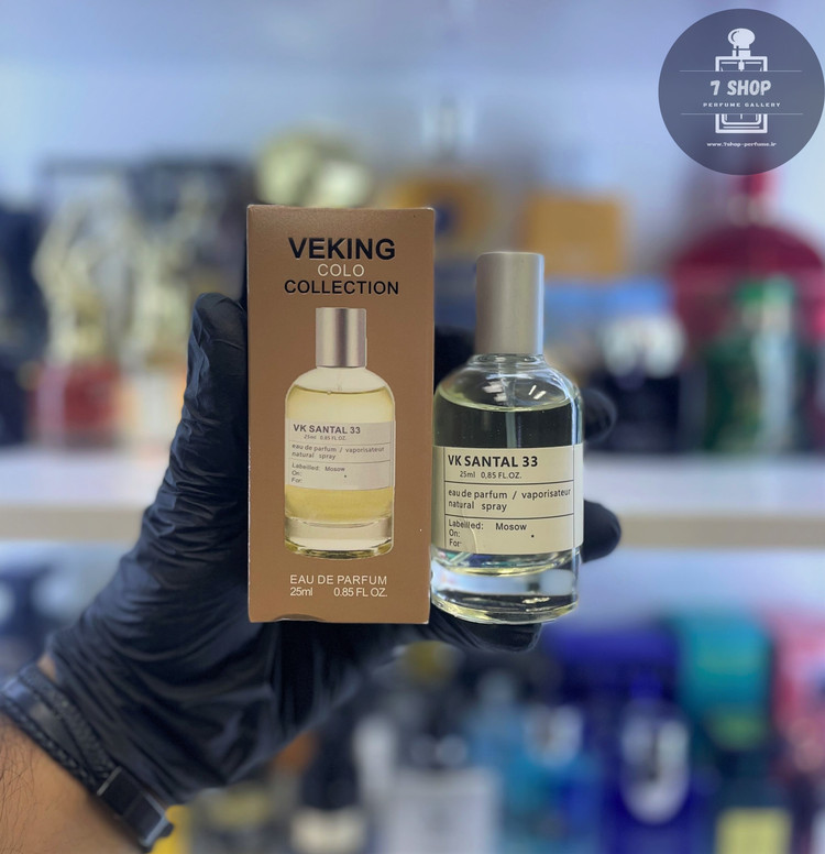 عطر ادکلن سانتال 33 | Santal 33