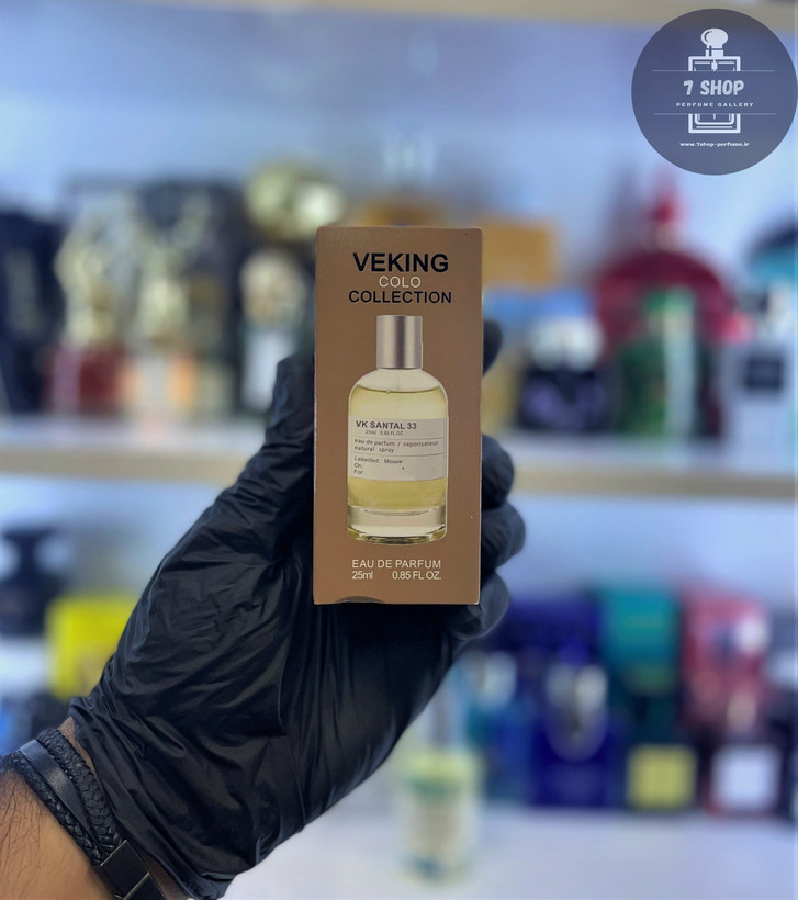 عطر ادکلن سانتال 33 | Santal 33
