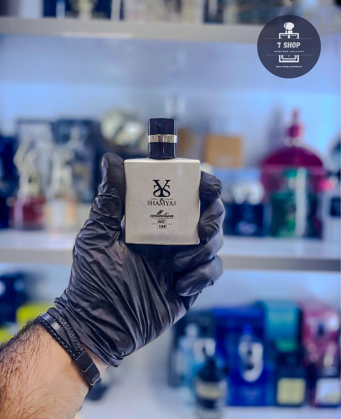 ادکلن شنل الور هوم اسپرت | Chanel Allure Homme Sport شمیاس