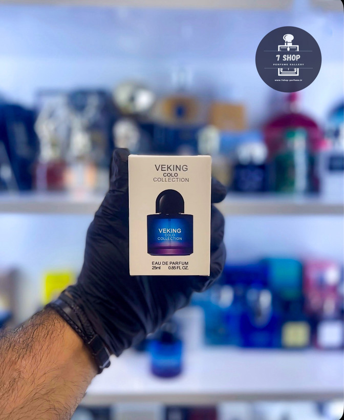 عطر ادکلن بایردو اسپیس ریج تراوکس | Byredo Space Rage Travx