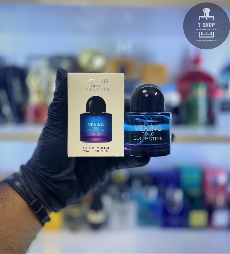 عطر ادکلن بایردو اسپیس ریج تراوکس | Byredo Space Rage Travx