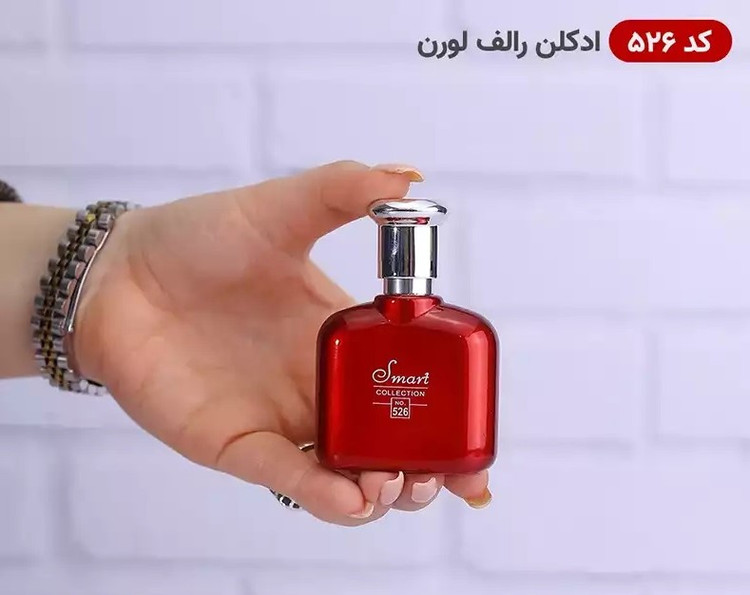 عطر ادکلن رالف لورن پولو قرمز رد | Ralph Lauren Polo Red اسمارت کالکشن کد 526 بدون جعبه