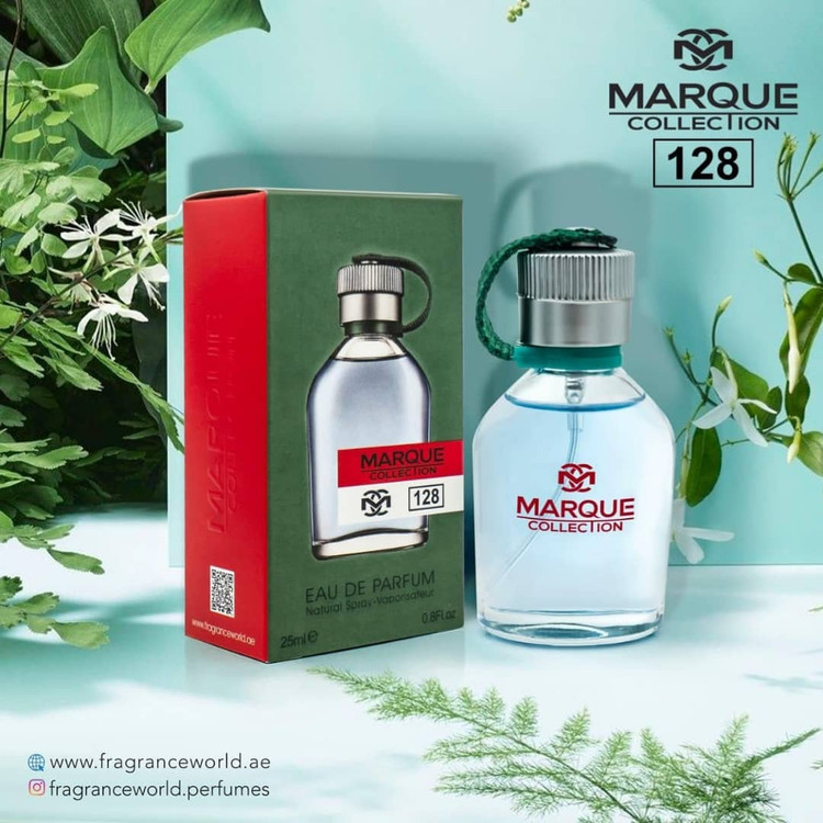 عطر ادکلن هوگو باس هوگو سبز | Hugo Boss Hugo Man مارکوئی کالکشن کد 128