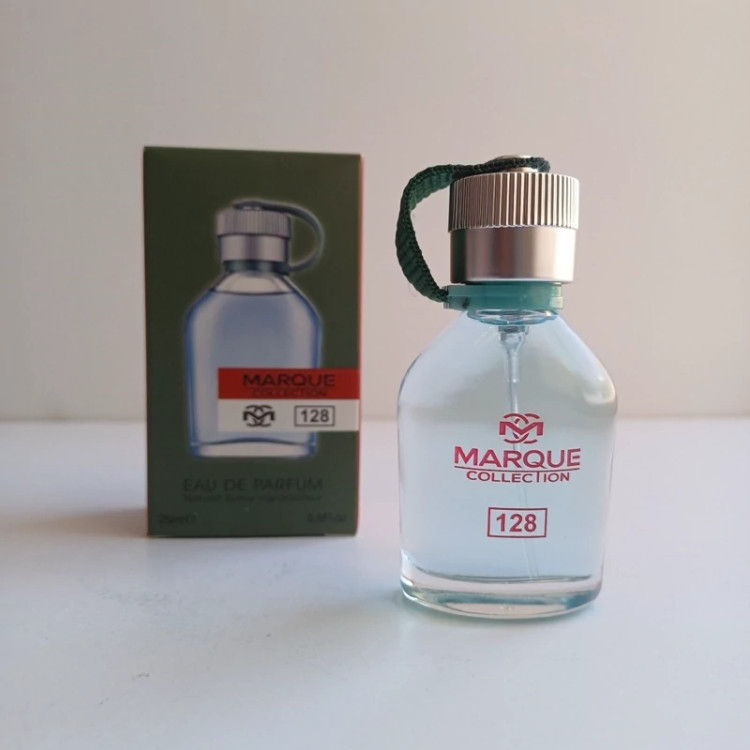 عطر ادکلن هوگو باس هوگو سبز | Hugo Boss Hugo Man مارکوئی کالکشن کد 128