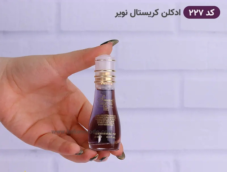 ادکلن ورساچه کریستال نویر | Versace Crystal Noir اسمارت کالکشن کد 227