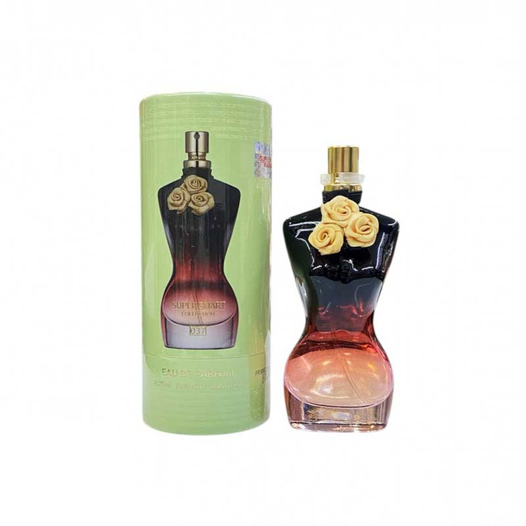 عطر ادکلن ژان پل گوتیه لا بل له پرفیوم | Jean Paul Gaultier La Belle Le Parfum سوپر اسمارت کد 037