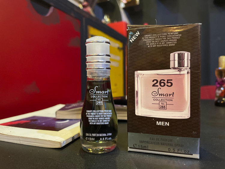 ادکلن دانهیل قهوه ای | Dunhill Brown For Men اسمارت کالکشن کد 265 15 میل