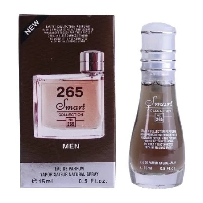 ادکلن دانهیل قهوه ای | Dunhill Brown For Men اسمارت کالکشن کد 265 15 میل