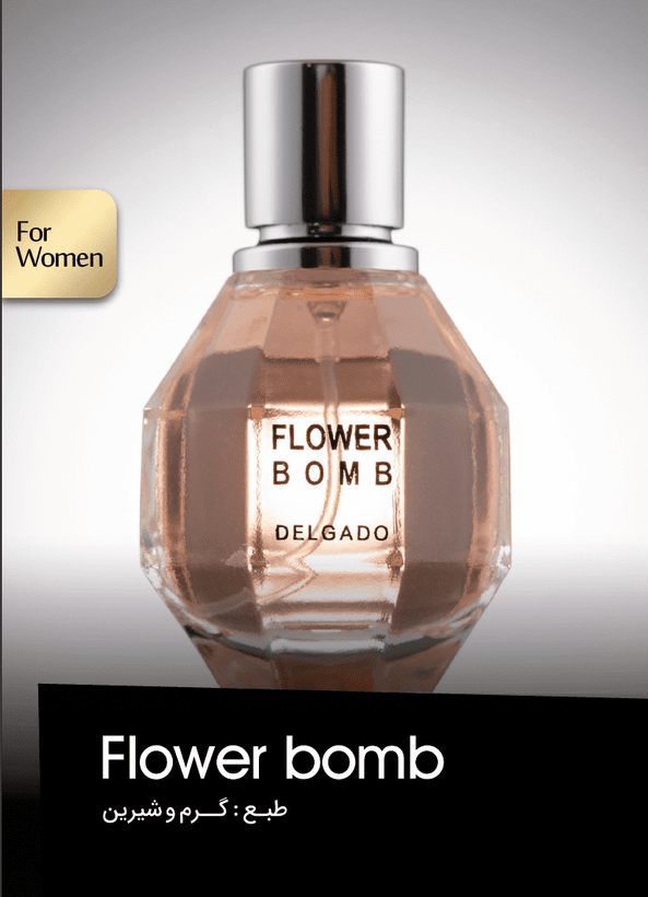 عطر ادکلن فلاور بمب ویکتور اند رولف | Viktor Rolf Flower Bomb دلگادو