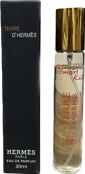 عطر ادکلن Smart kiss مدل تق هرمس | Hermes Terre d’Hermes