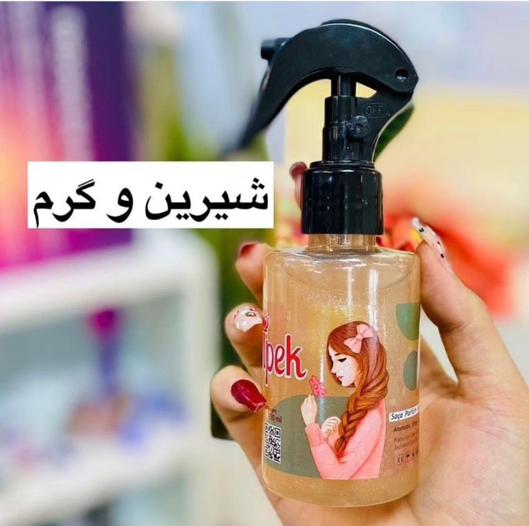 عطر موی ایپک 1 IPEK