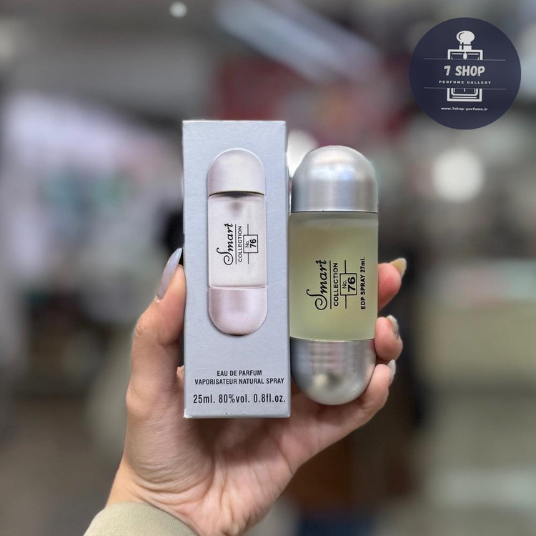 عطر ادکلن 212 زنانه | Carolina Herrera 212 women اسمارت کالکشن کد 76