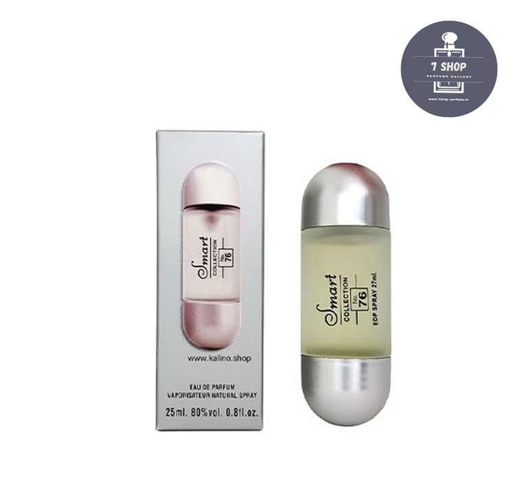عطر ادکلن 212 زنانه | Carolina Herrera 212 women اسمارت کالکشن کد 76