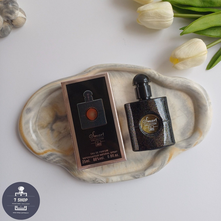 عطر ادکلن بلک اپیوم ایو سن لورن | Yves Saint Laurent Black opium اسمارت کالکشن کد 393
