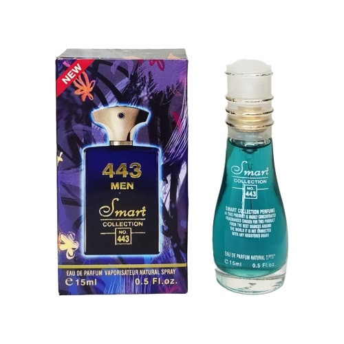 عطر ادکلن آمواج اینترلود مردانه | Amouage Interlude Man اسمارت کالکشن کد 443
