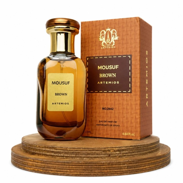 عطر ادکلن موصوف قهوه ای | Mousuf فرانسوی