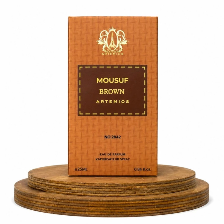 عطر ادکلن موصوف قهوه ای | Mousuf فرانسوی