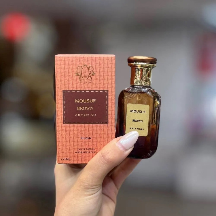 عطر ادکلن موصوف قهوه ای | Mousuf فرانسوی