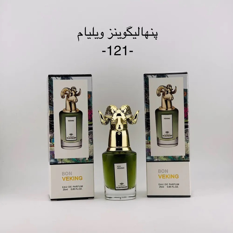 عطر ادکلن پنهالیگون قوچ- د اینیمیتبل ویلیام | Penhaligon’s The Inimitable William وکینگ کالکشن