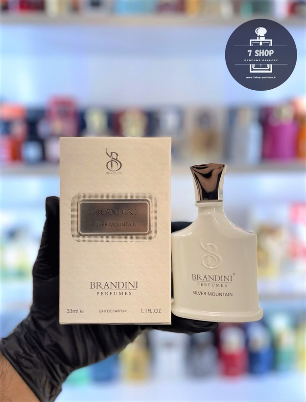 عطر ادکلن کرید سیلور مانتین واتر | Creed Silver Mountain Water برندینی