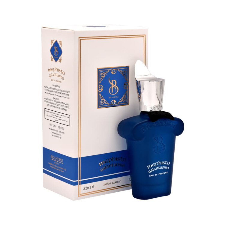 عطر ادکلن کازاموراتی زرجف-زرژاف مفیستو | Xerjoff Casamorati Mefisto برندینی