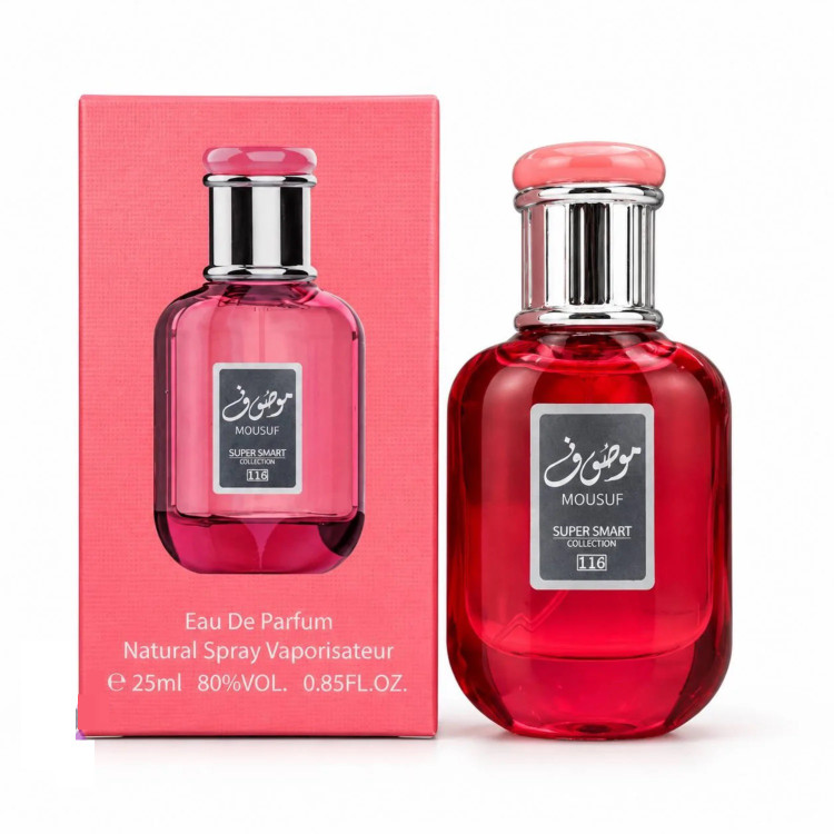 عطر ادکلن موصوف صورتی | Mousuf Pink سوپر اسمارت کد 116